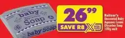 Shoprite Baby glycerine soap offer