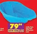 Shoprite Baby bath offer