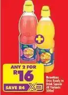 Shoprite Oros - brookes ready to drink squash offer