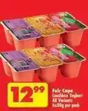 Shoprite Fair cape - lunchbox yoghurt offer