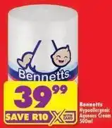 Shoprite Hypoallergenic aqueous cream offer