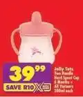 Shoprite Two handle hard spout cup offer