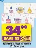 Shoprite Johnson's - wipes all variants offer