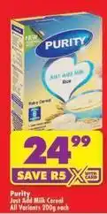 Shoprite Purity - just add milk cereal offer