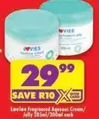 Shoprite Lovies - fragraned aqueous cream/jelly offer