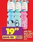 Shoprite Sports sippers offer