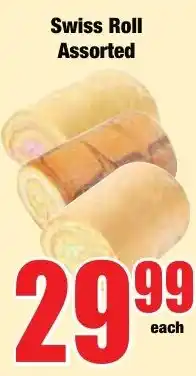 Boxer Superstores Swiss Roll Assorted offer