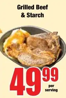 Boxer Superstores Grilled Beef & Starch offer