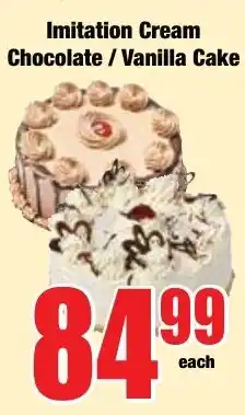 Boxer Superstores Imitation Cream Chocolate / Vanilla Cake offer