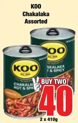 Boxer Superstores KOO Chakalaka Assorted offer