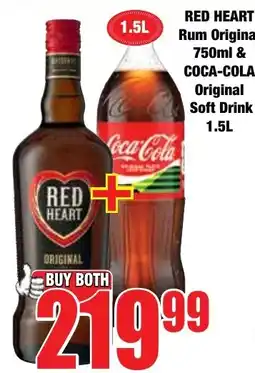 Boxer Superstores RED HEART Rum Original & COCA-COLA Original Soft Drink offer