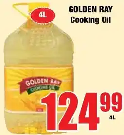 Boxer Superstores GOLDEN RAY Cooking Oil offer