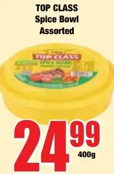 Boxer Superstores TOP CLASS Spice Bowl Assorted offer