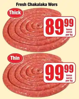 Boxer Superstores Fresh Chakalaka Wors offer