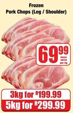 Boxer Superstores Frozen Pork Chops (Leg / Shoulder) offer