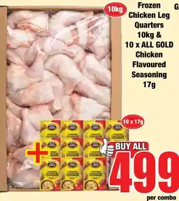Boxer Superstores ALL GOLD Chicken Flavoured Seasoning offer
