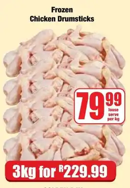 Boxer Superstores Frozen Chicken Drumsticks offer