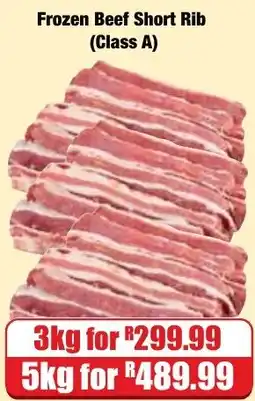 Boxer Superstores Frozen Beef Short Rib (Class A) offer