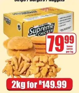 Boxer Superstores Supreme Chicken Strips / Burgers / Nuggets offer