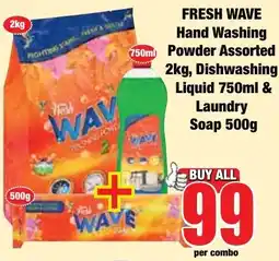 Boxer Superstores Fresh Wave Hand Washing Powder Assorted offer