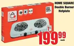 Boxer Superstores HOME SQUARE Double Burner Hotplate offer