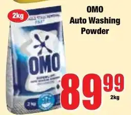 Boxer Superstores OMO Auto Washing Powder offer