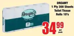Boxer Superstores Dreamy Toilet Tissue offer