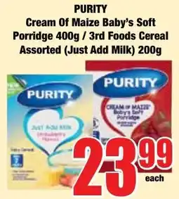 Boxer Superstores PURITY Cream Of Maize Baby's Soft Porridge Assorted offer