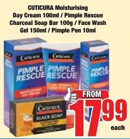 Boxer Superstores CUTICURA Moisturising Day Cream / Pimple Rescue Charcoal Soap Bar / Face Wash Gel / Pimple Pen offer