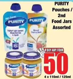 Boxer Superstores PURITY Pouches / 2nd Food Jars Assorted offer