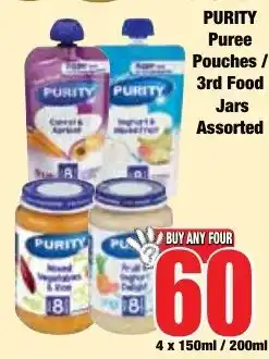 Boxer Superstores PURITY Puree Pouches / 3rd Food Jars Assorted offer