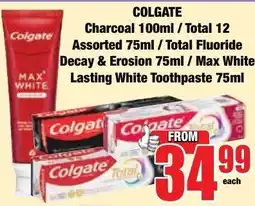 Boxer Superstores Colgate Assorted offer