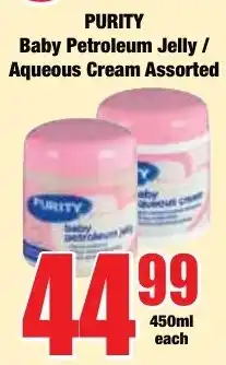 Boxer Superstores PURITY Baby Petroleum Jelly / Aqueous Cream Assorted offer
