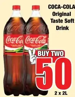 Boxer Superstores Coca-Cola Original Taste Soft Drink offer