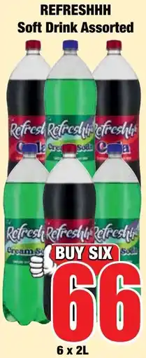 Boxer Superstores Refreshhh Soft Drink Assorted offer