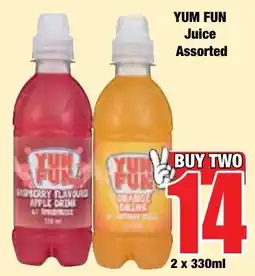 Boxer Superstores YUM FUN Juice Assorted offer