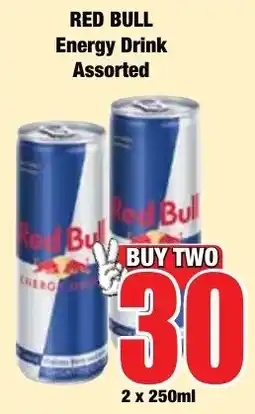 Boxer Superstores Red Bull Energy Drink Assorted offer