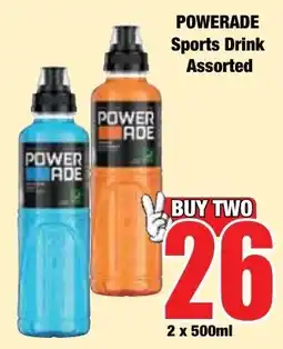 Boxer Superstores POWERADE Sports Drink Assorted offer