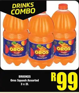 Boxer Superstores Brookes Oros Squash Assorted offer
