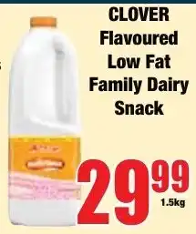 Boxer Superstores CLOVER Flavoured Low Fat Family Dairy Snack offer