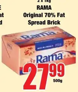 Boxer Superstores Rama Original 70% Fat Spread Brick offer