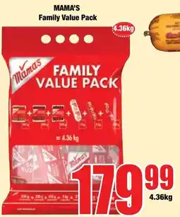 Boxer Superstores Mama's Family Value Pack offer