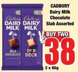 Boxer Superstores CADBURY Dairy Milk Chocolate Slab Assorted offer