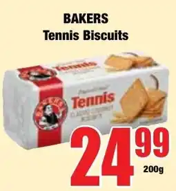 Boxer Superstores Bakers Tennis Biscuits offer