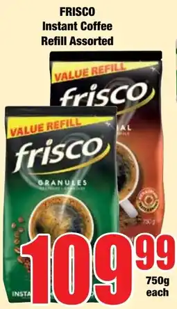Boxer Superstores Frisco Instant Coffee Refill Assorted offer