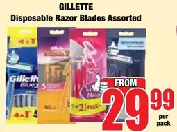 Boxer Superstores GILLETTE Disposable Razor Blades Assorted offer