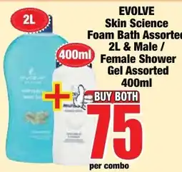 Boxer Superstores EVOLVE Skin Science Foam Bath Assorted offer
