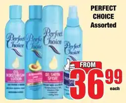 Boxer Superstores Perfect Choice Assorted offer
