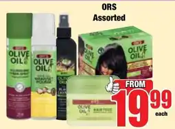 Boxer Superstores ORS Assorted offer