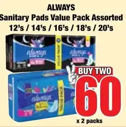 Boxer Superstores Sanitary Pads Value Pack Assorted offer